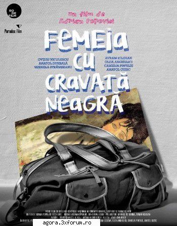 ★ femeia (2016) repostare !tvrip mp4535