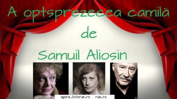 (1984) (teatru samuil iosifovici mariana ileana stana ionescu, florian victor minute; ― 34,3