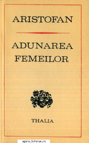 adunarea femeilor (2003) (teatru aristofan adunarea femeilor mariana alexandru valentin teodosiu,