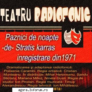 paznici noapte (1971) (teatru stratis karras paznici noapte (1971) mihai heroveanu, sandu sticlaru,