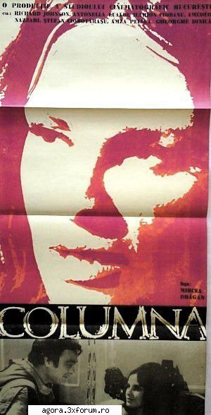 columna (1968) repostare !dvdrip1,4