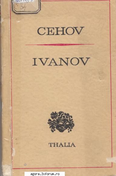 ivanov (1955) (teatru anton cehov ivanov alexandru critico, marieta deculescu, aurel munteanu,