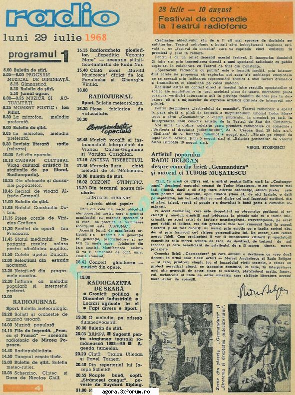 şi dreptatea (1968) (teatru foto din studio momentul programul radio