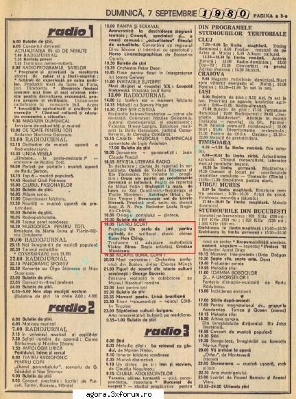 kuan han ching -  un soclu de jad pentru ( 7.ix.1980 ) regia cristian munteanu +   kuan han ching -