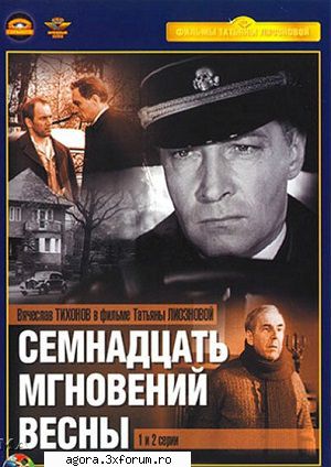 ★ 17 momente ale unei primăveri (1973) - 17 momente ale unei primăveri (1973) - Seriale