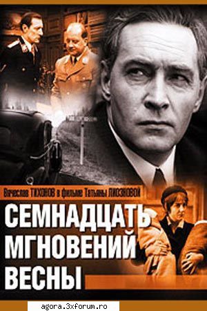 ★ 17 momente ale unei primăveri (1973) - 17 momente ale unei primăveri (1973) - Seriale