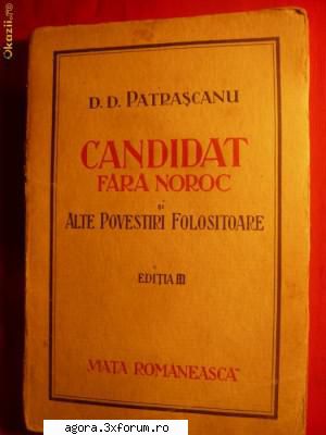 � Candidat fără noroc (1984) (Teatru radiofonic) - Dumitru D. Pătrăşcanu - Teatru