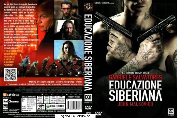 Educaţie siberiană (2013) - Deadly Code (2013) Siberian Education - Cinema