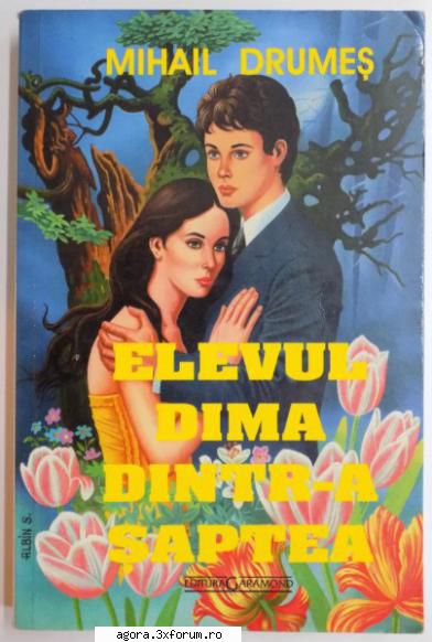 � Elevul Dima dintr-a şaptea (****) (Teatru radiofonic) - Mihai Drumeş - Elevul Dima - Teatru