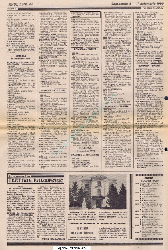� Iadeş (1990) (Teatru radiofonic) - Macedonski Alexandru - Iades ( 10.XI.1990 ) regia - Teatru