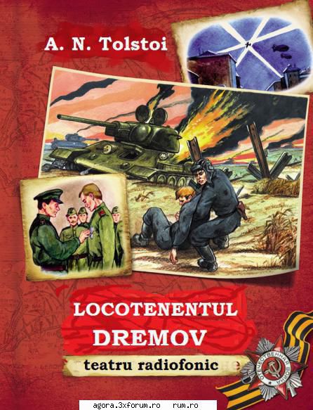 � Locotenentul Dremov (1984) (Teatru radiofonic) - Aleksei Nikolaevici Tolstoi - Locotenentul Dremov - Teatru