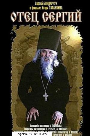 � Părintele Serghei (1996) (Teatru radiofonic) - Lev Nikolaevici Tolstoi - Părintele - Teatru