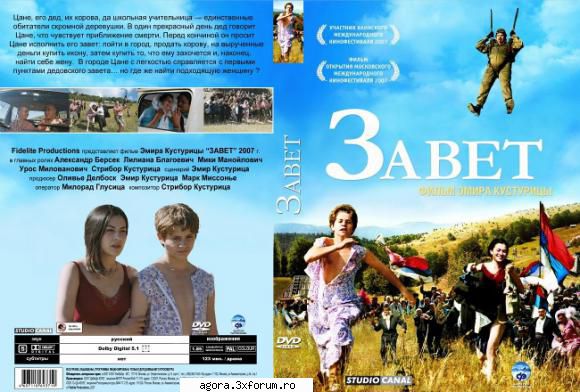 ★ Promite-mi (2007) - Zavet (2007) Promise Me This Intr-un sat situat - Cinema