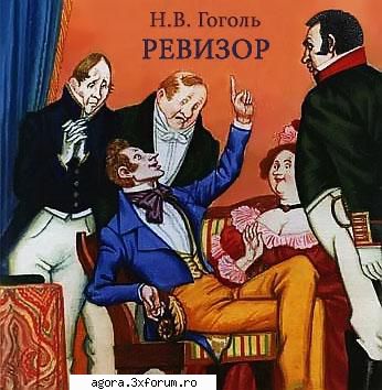 nikolai gogol � revizorul  alexandru giugaru, silvia fulda, eugenia popovici, mihai fotino, ion
