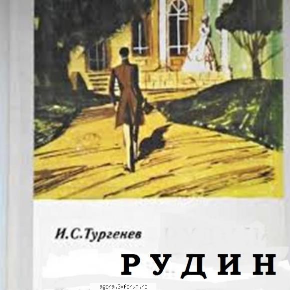 � Rudin (1986) (Teatru radiofonic) - Ivan Sergheevici Turgheniev � Rudin (1986) - Teatru