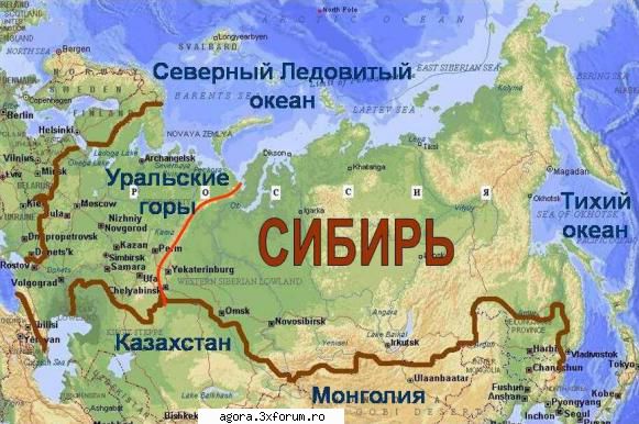 ★ Rusia necunoscută - Rusia necunoscută Un film documentar marca - Filme documentare
