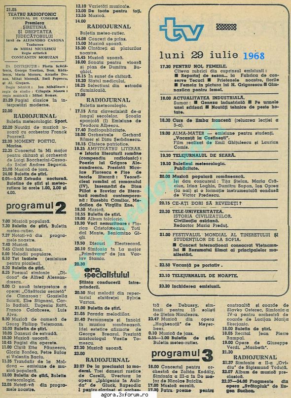premiera in programul de radio �  şi dreptatea (1968) (teatru