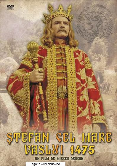 stefan cel mare � vaslui 1475 (1974)

 

la 21 mai 1469, de sf�nta �n�ltare, stefan cel mare